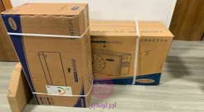 home-1